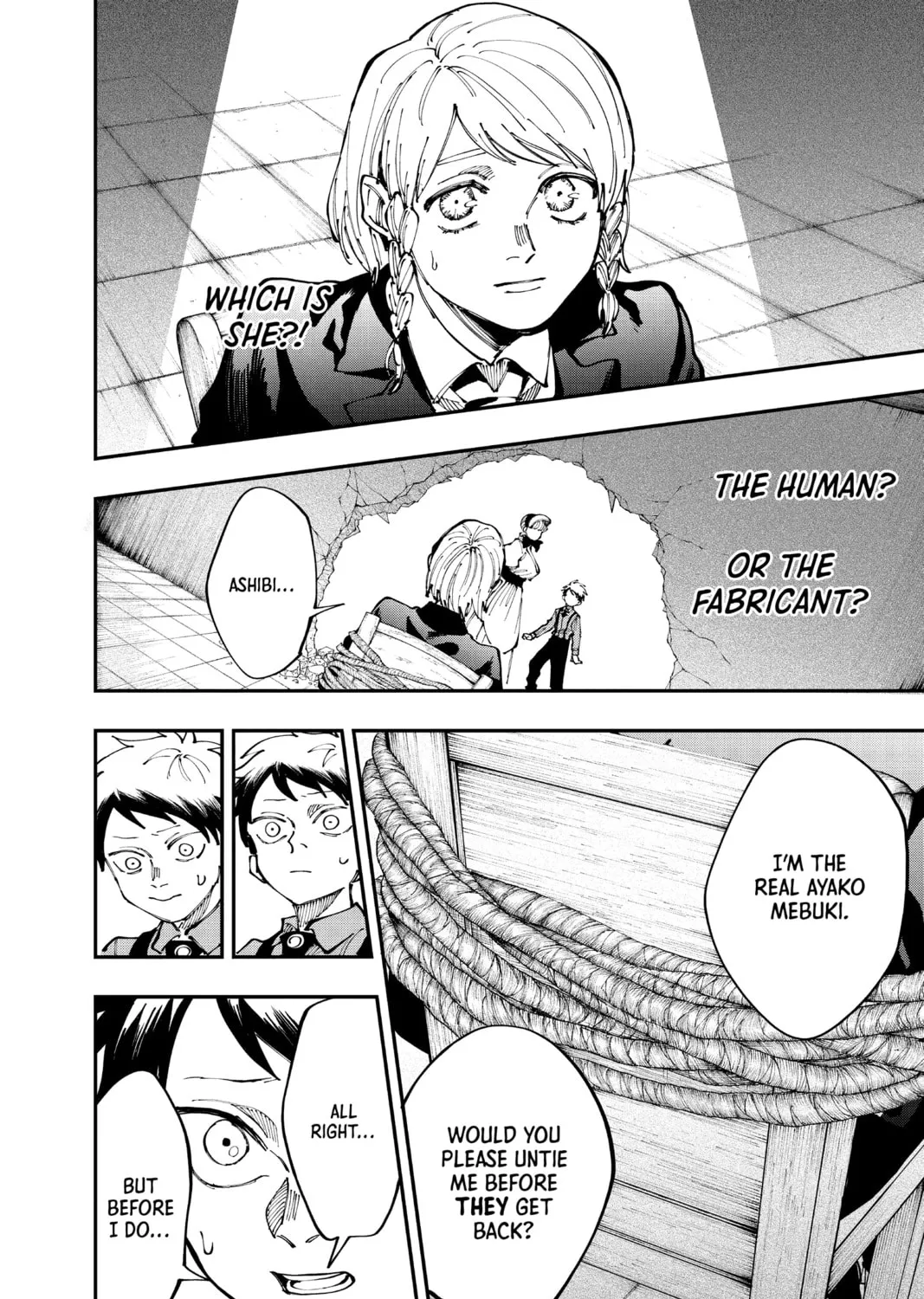 Read Fabricant 100 chapter 28 image 2 on Lezhin