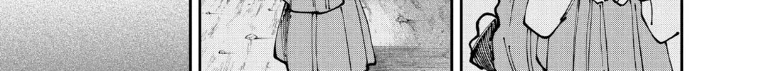 Read Fabricant 100 chapter 28 image 33 on Lezhin