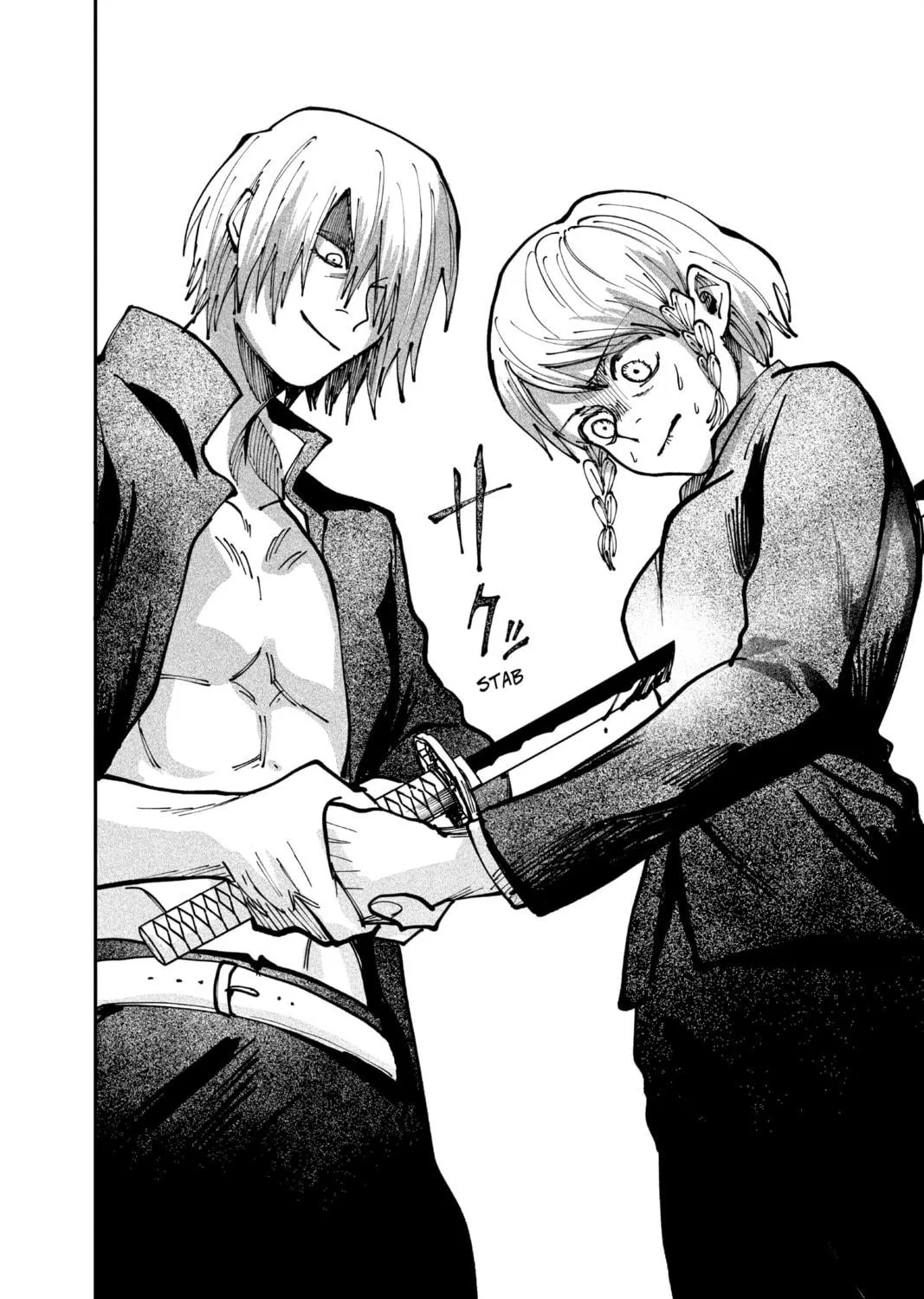 Read Fabricant 100 chapter 28 image 34 on Lezhin