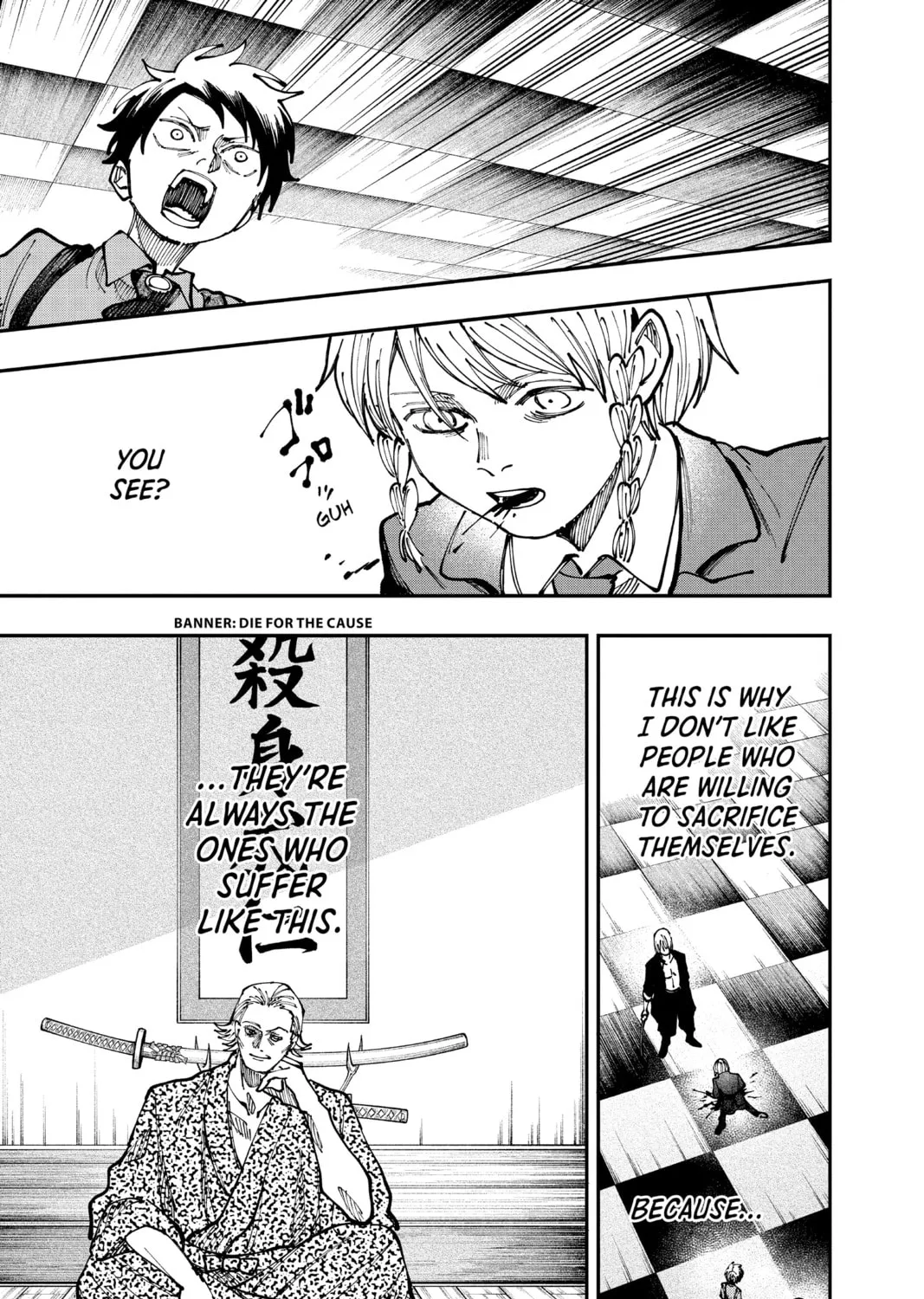 Read Fabricant 100 chapter 28 image 36 on Lezhin