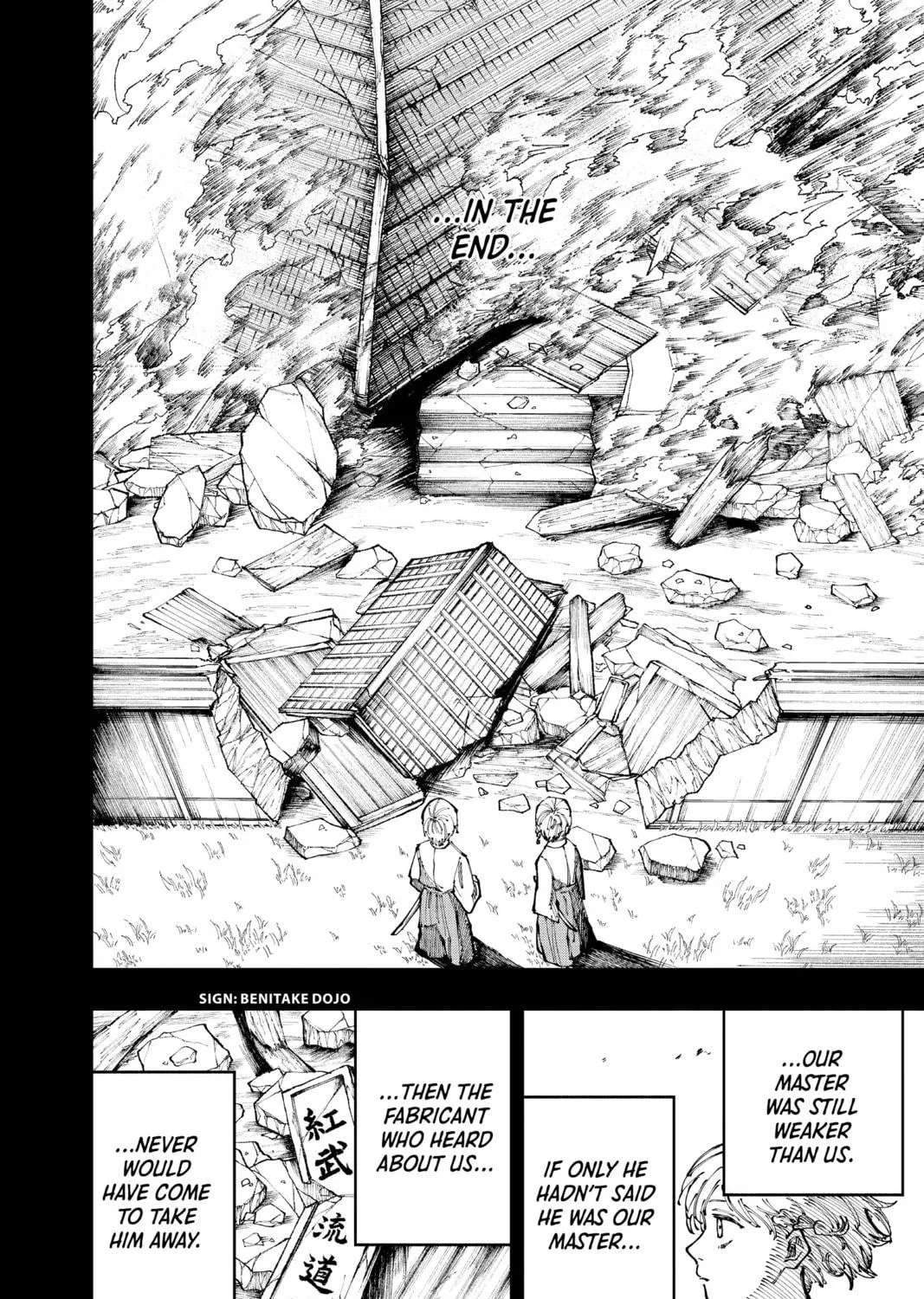 Read Fabricant 100 chapter 29 image 10 on Lezhin