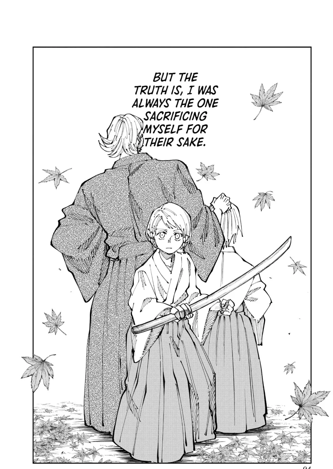 Read Fabricant 100 chapter 29 image 14 on Lezhin