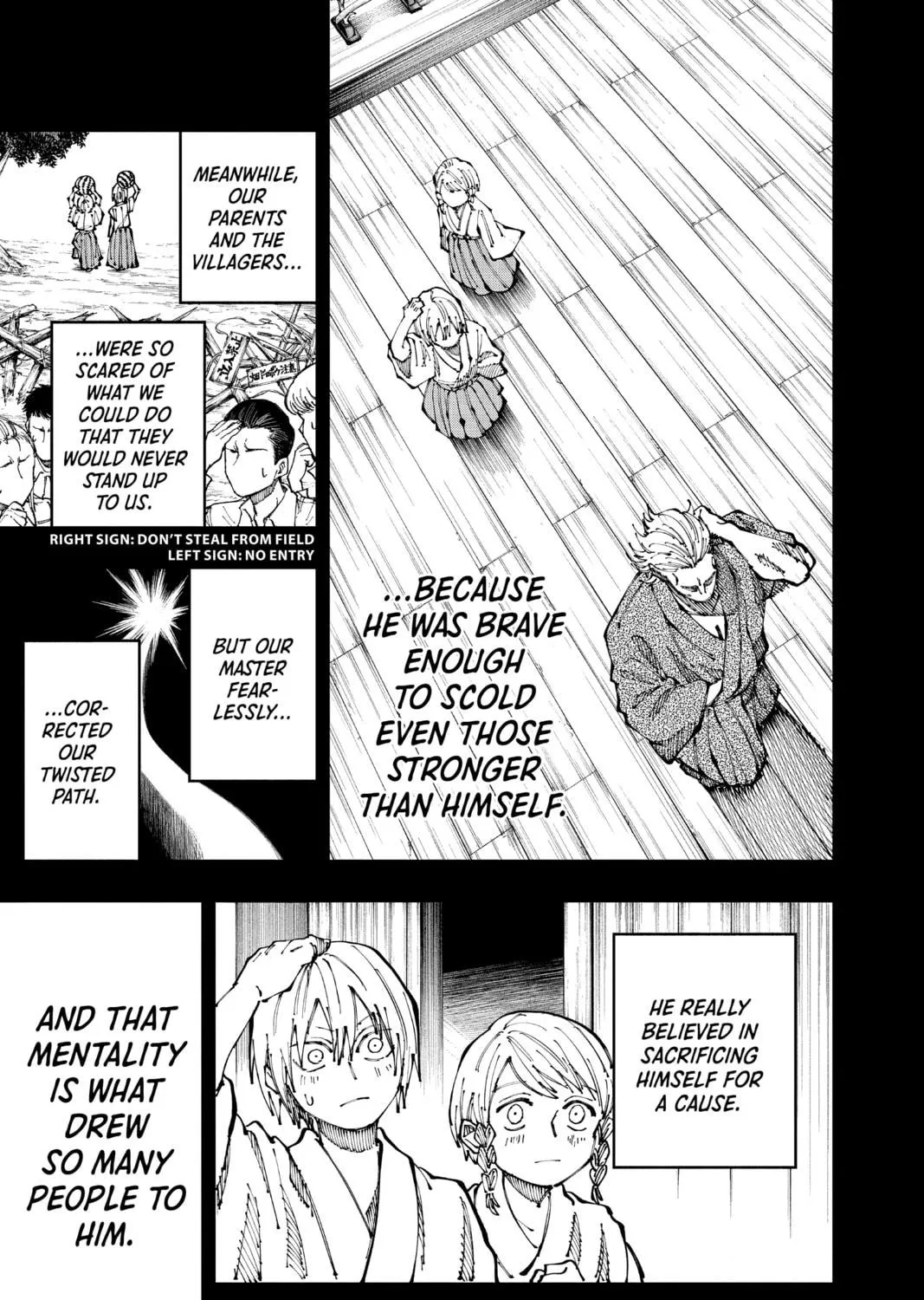 Read Fabricant 100 chapter 29 image 4 on Lezhin