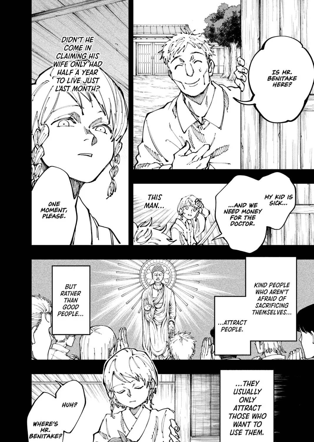 Read Fabricant 100 chapter 29 image 6 on Lezhin