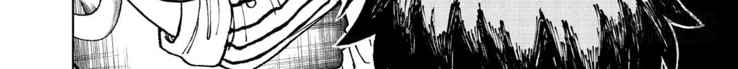 Read Fabricant 100 chapter 3 image 35 on Lezhin