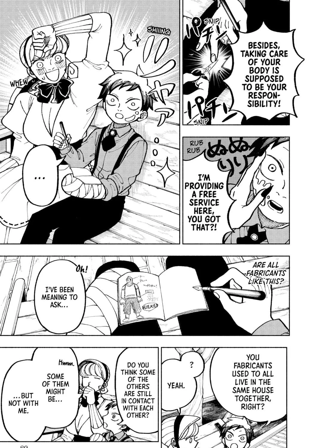 Read Fabricant 100 chapter 3 image 4 on Lezhin