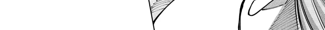 Read Fabricant 100 chapter 30 image 13 on Lezhin