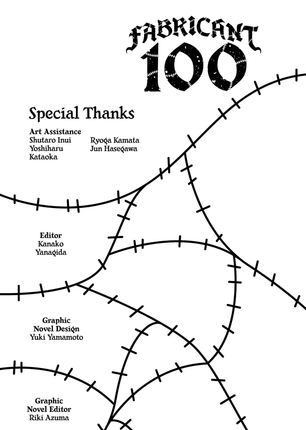 Read Fabricant 100 chapter 31.5 image 104 on Lezhin