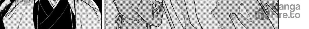 Read Fabricant 100 chapter 31.5 image 17 on Lezhin