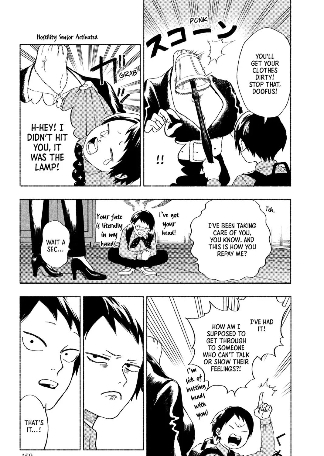 Read Fabricant 100 chapter 31.5 image 24 on Lezhin