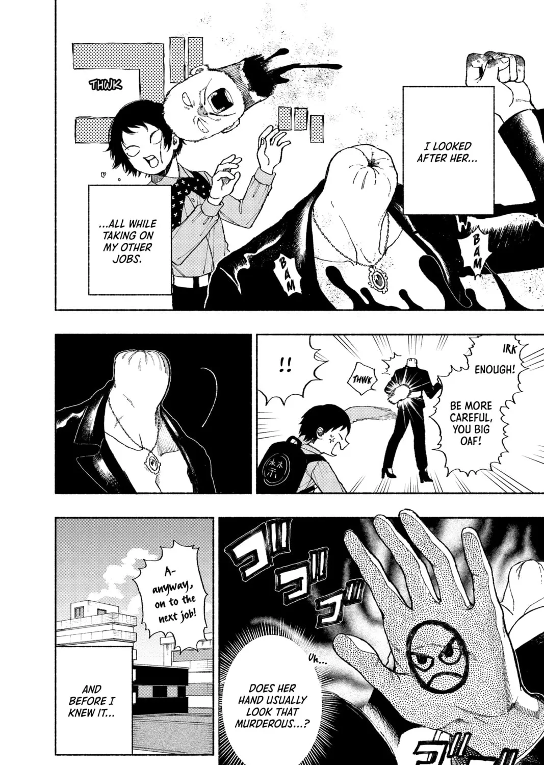 Read Fabricant 100 chapter 31.5 image 30 on Lezhin