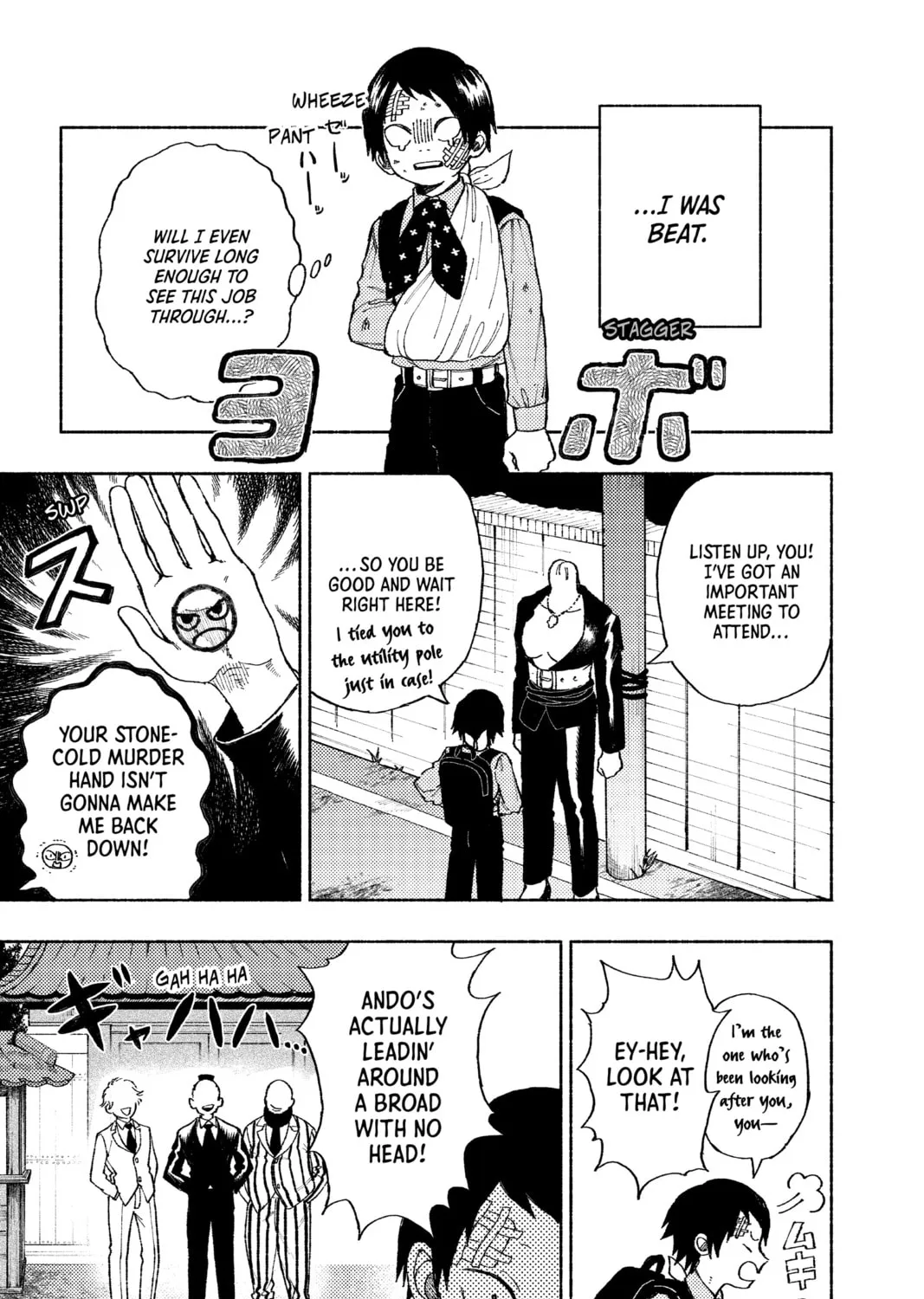 Read Fabricant 100 chapter 31.5 image 32 on Lezhin