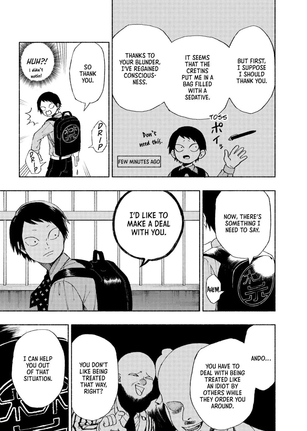 Read Fabricant 100 chapter 31.5 image 68 on Lezhin
