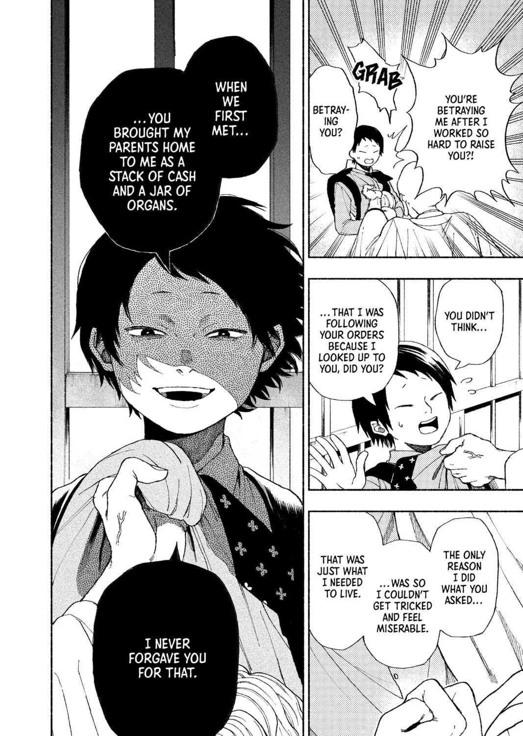 Read Fabricant 100 chapter 31.5 image 86 on Lezhin