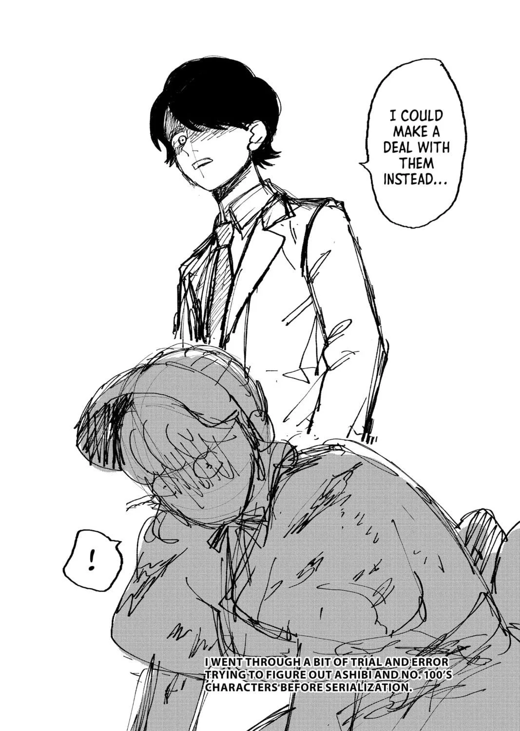 Read Fabricant 100 chapter 31.5 image 94 on Lezhin