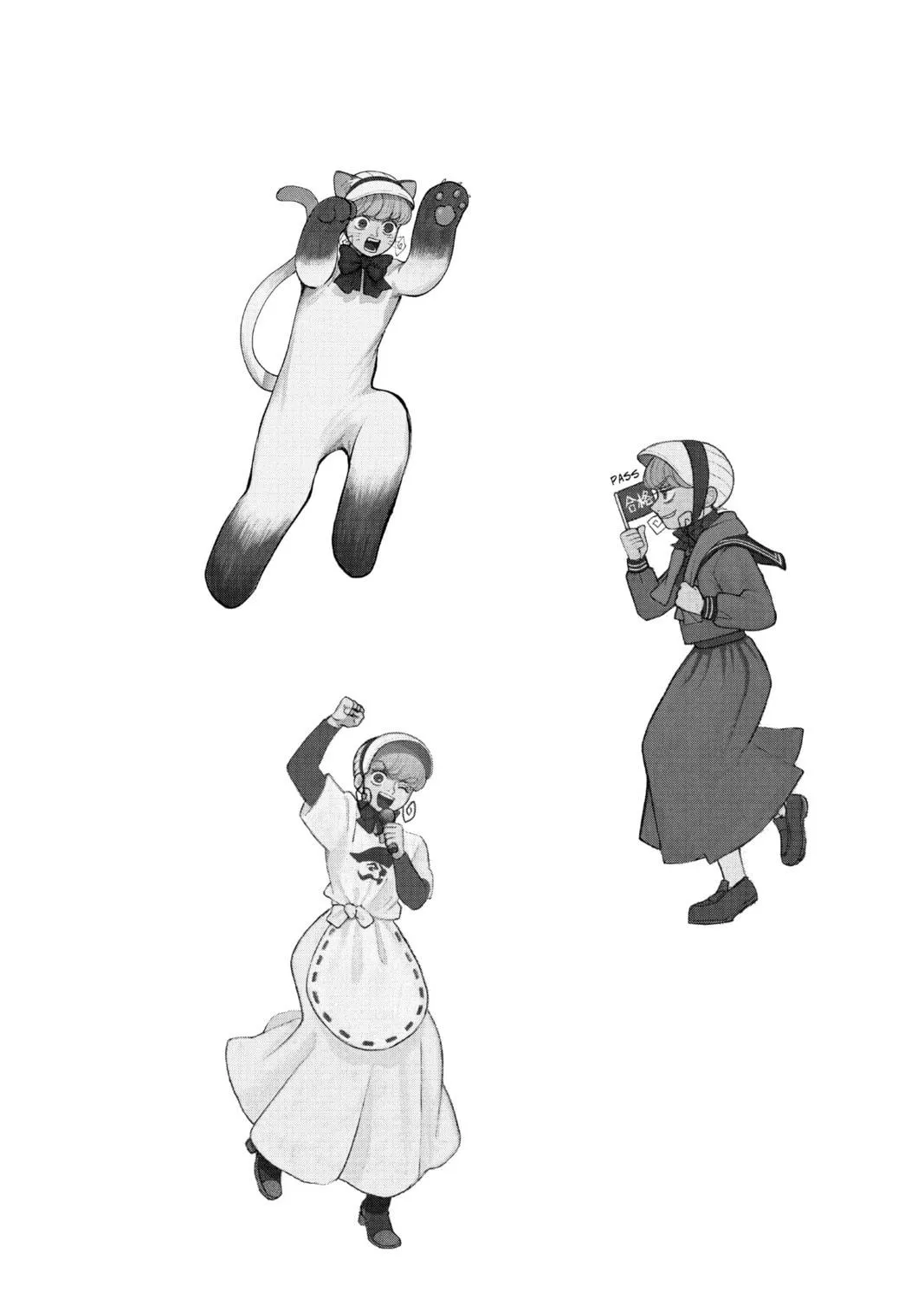 Read Fabricant 100 chapter 31.5 image 98 on Lezhin