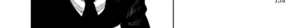 Read Fabricant 100 chapter 31 image 15 on Lezhin