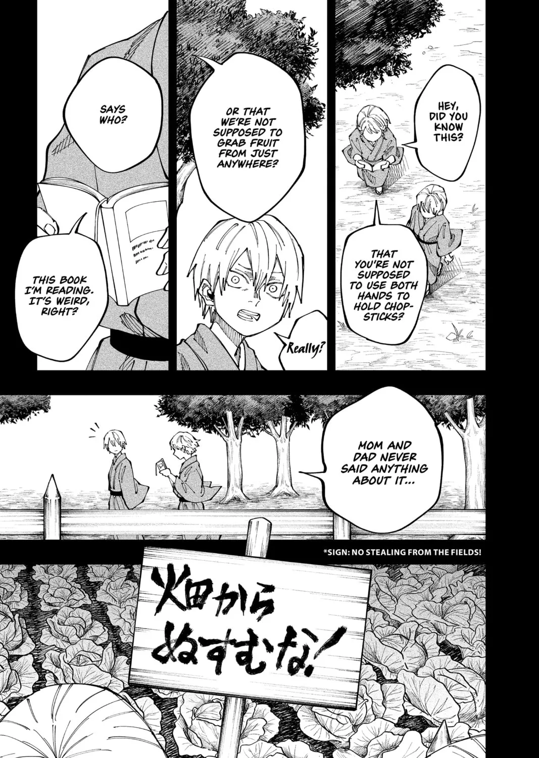 Read Fabricant 100 chapter 31 image 24 on Lezhin