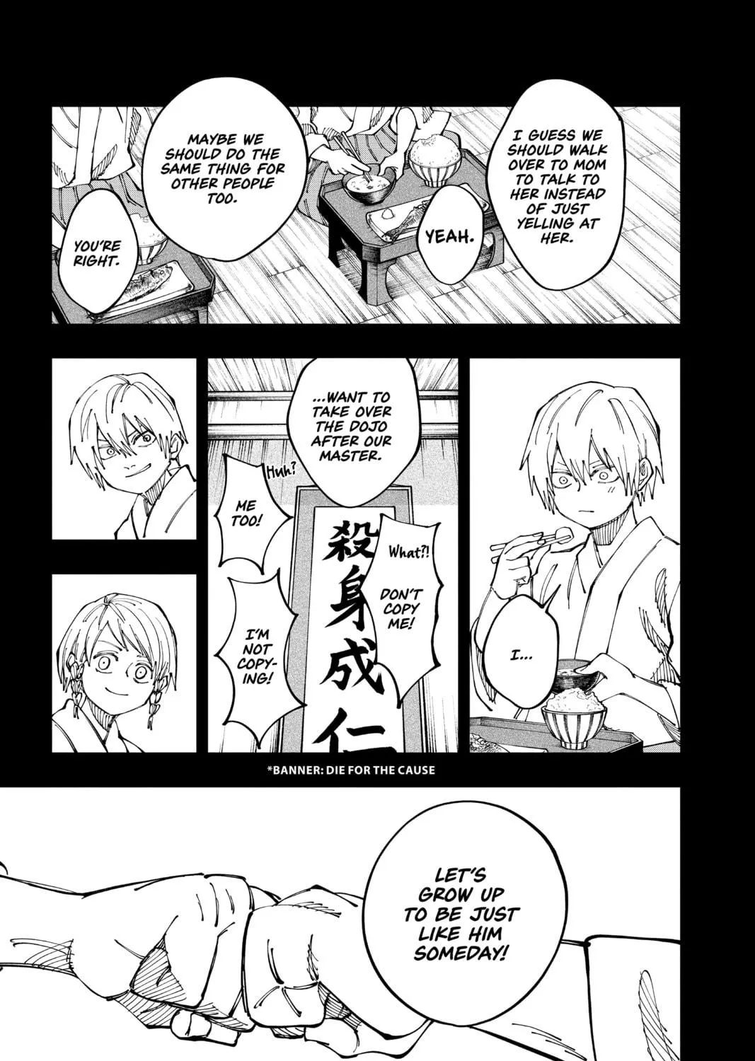 Read Fabricant 100 chapter 31 image 28 on Lezhin