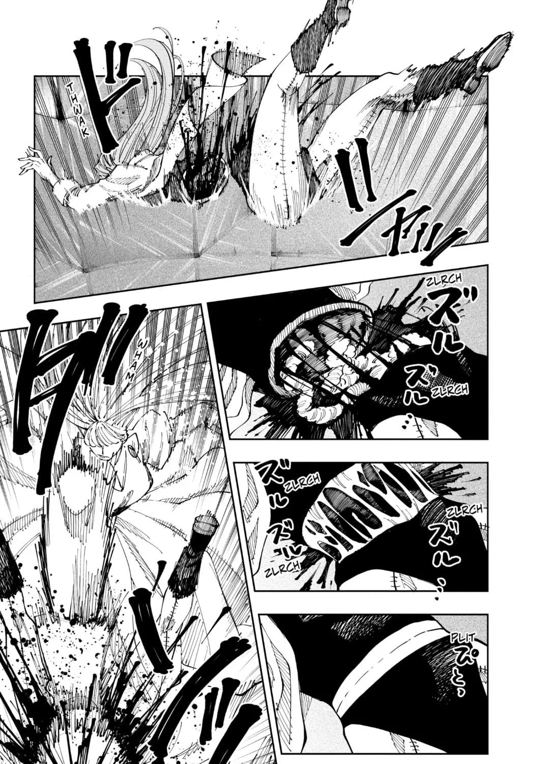 Read Fabricant 100 chapter 31 image 4 on Lezhin