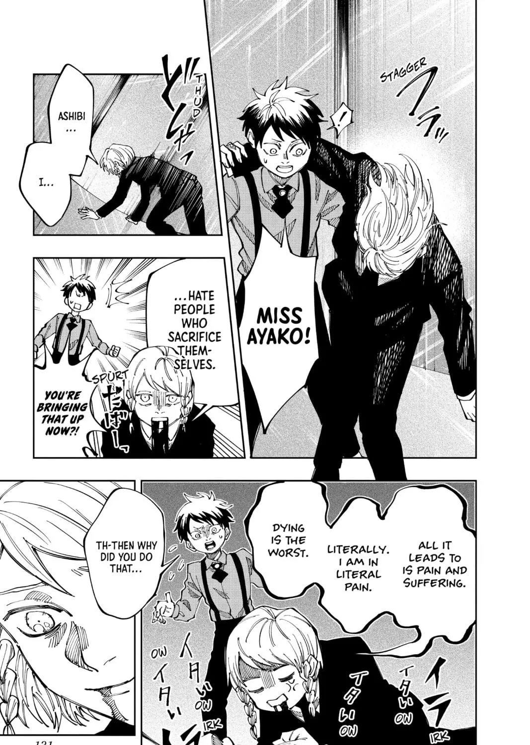Read Fabricant 100 chapter 31 image 8 on Lezhin