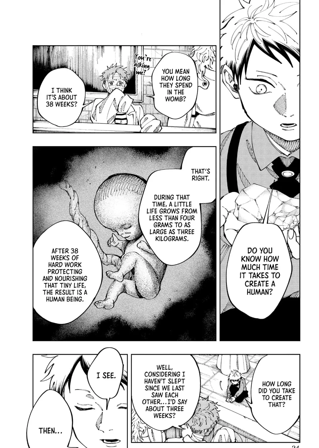 Read Fabricant 100 chapter 32 image 32 on Lezhin