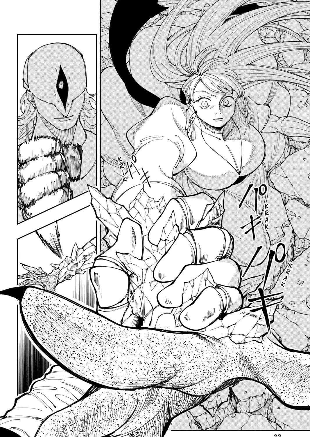 Read Fabricant 100 chapter 33 image 10 on Lezhin