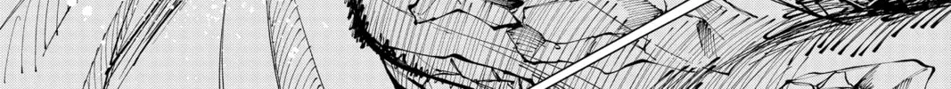 Read Fabricant 100 chapter 33 image 15 on Lezhin