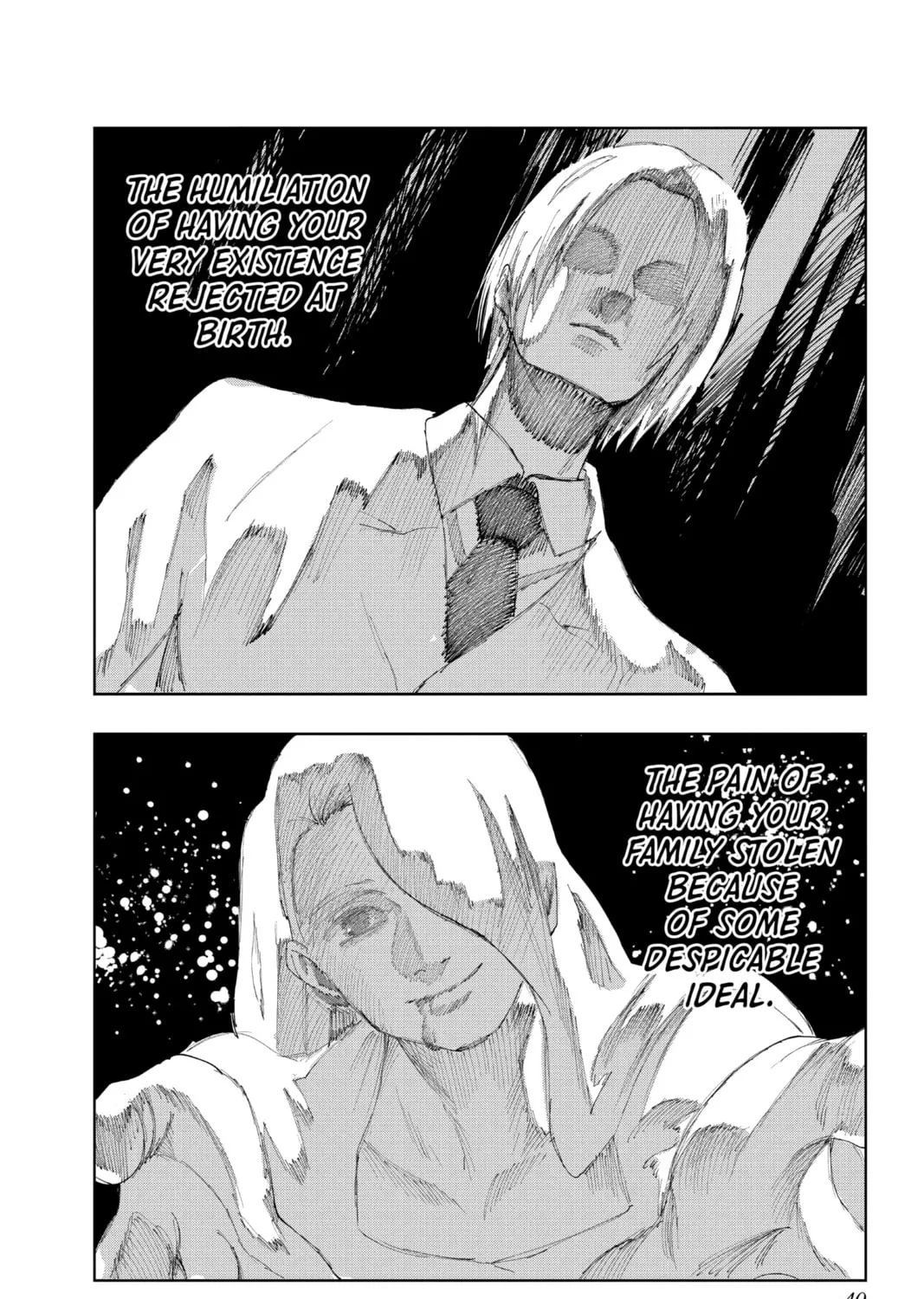 Read Fabricant 100 chapter 33 image 24 on Lezhin