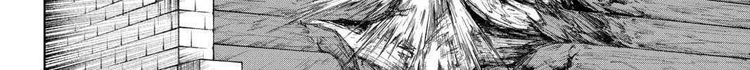 Read Fabricant 100 chapter 33 image 3 on Lezhin