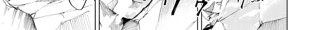 Read Fabricant 100 chapter 34 image 25 on Lezhin
