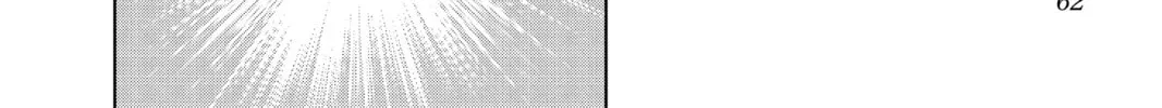 Read Fabricant 100 chapter 34 image 31 on Lezhin