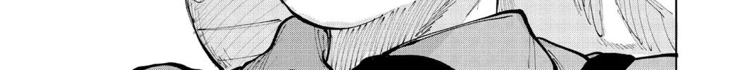 Read Fabricant 100 chapter 34 image 33 on Lezhin