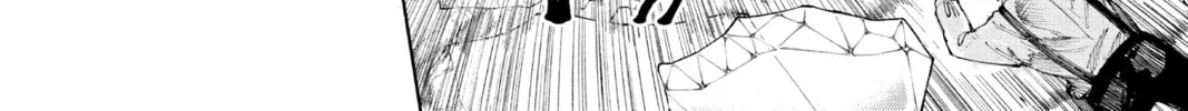 Read Fabricant 100 chapter 34 image 7 on Lezhin