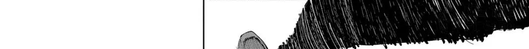 Read Fabricant 100 chapter 34 image 9 on Lezhin