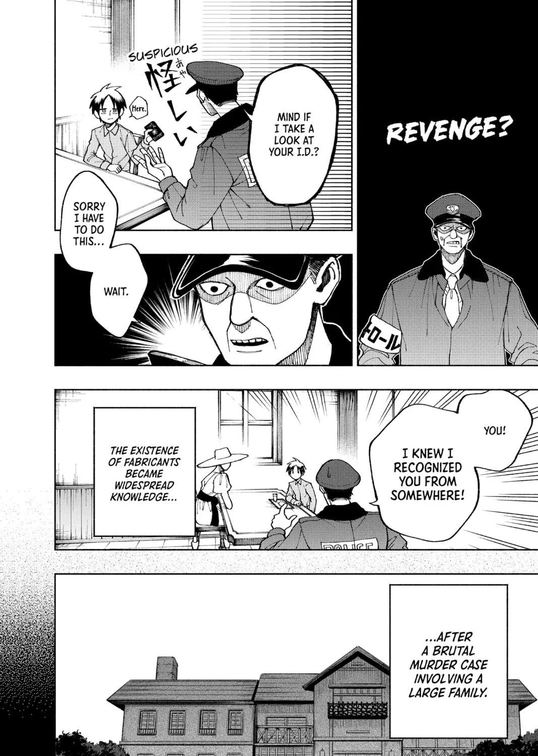 Read Fabricant 100 chapter 36.2 image 22 on Lezhin