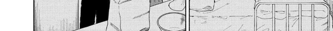 Read Fabricant 100 chapter 36.2 image 31 on Lezhin