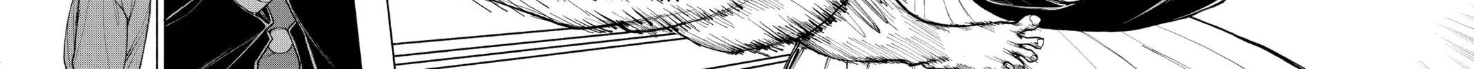 Read Fabricant 100 chapter 36.2 image 87 on Lezhin