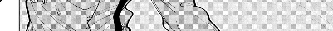 Read Fabricant 100 chapter 36 image 13 on Lezhin