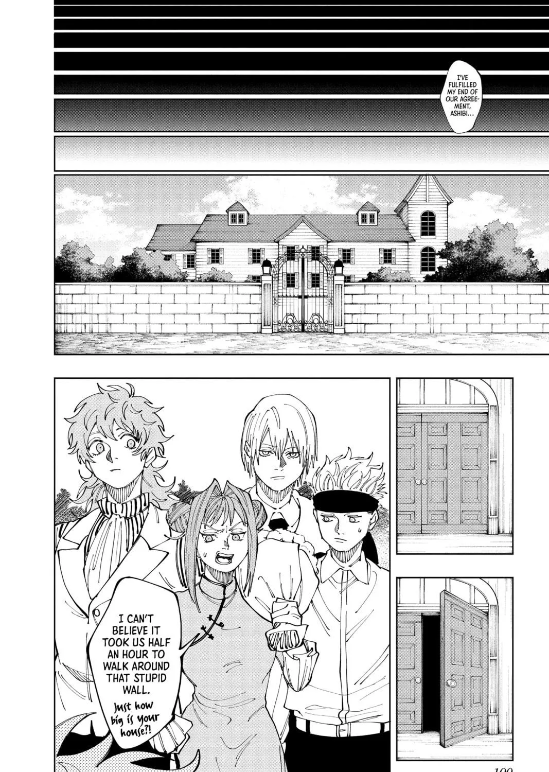 Read Fabricant 100 chapter 36 image 22 on Lezhin