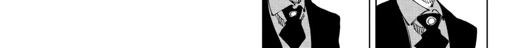 Read Fabricant 100 chapter 36 image 27 on Lezhin