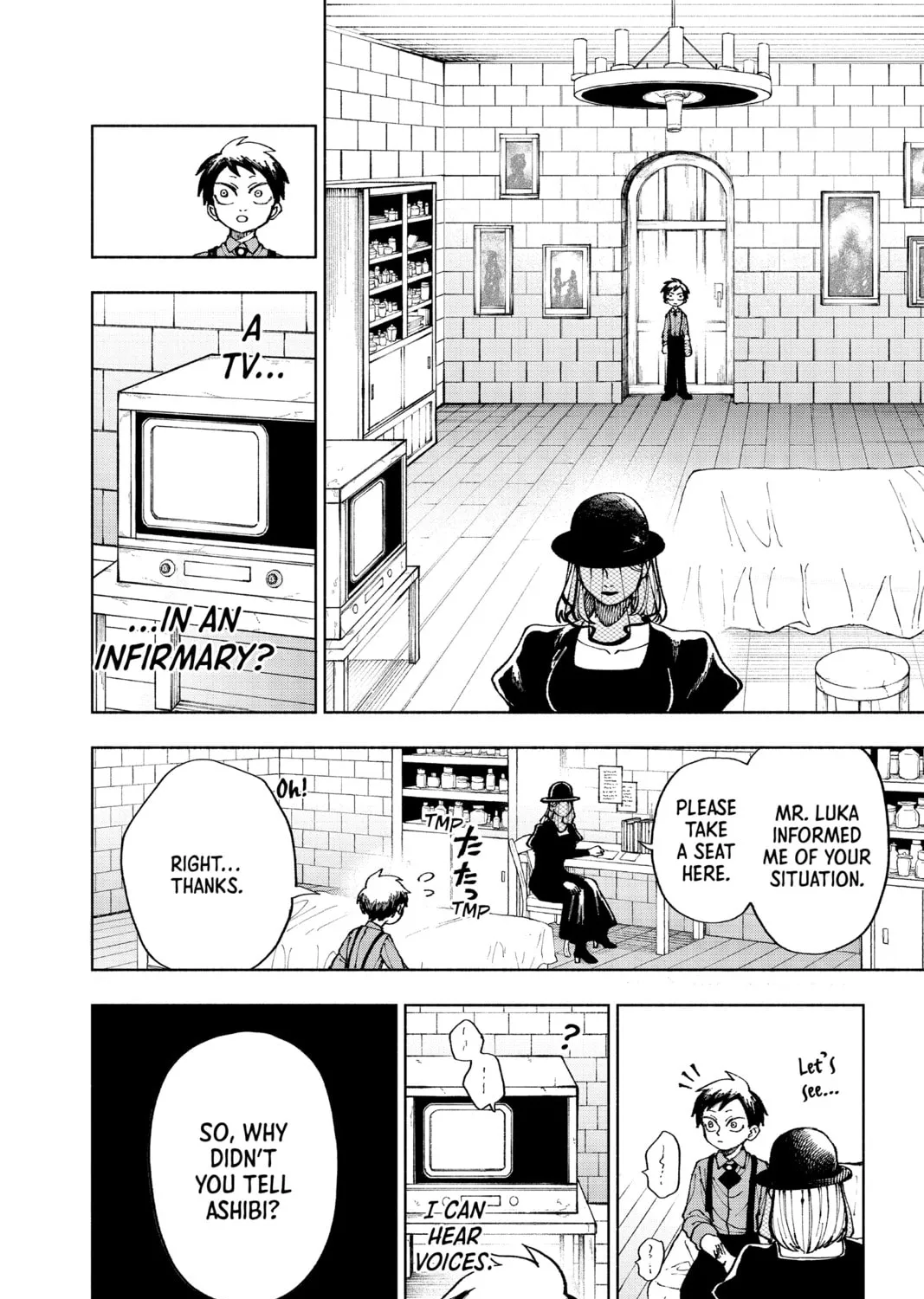Read Fabricant 100 chapter 5 image 12 on Lezhin