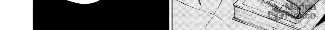 Read Fabricant 100 chapter 5 image 17 on Lezhin