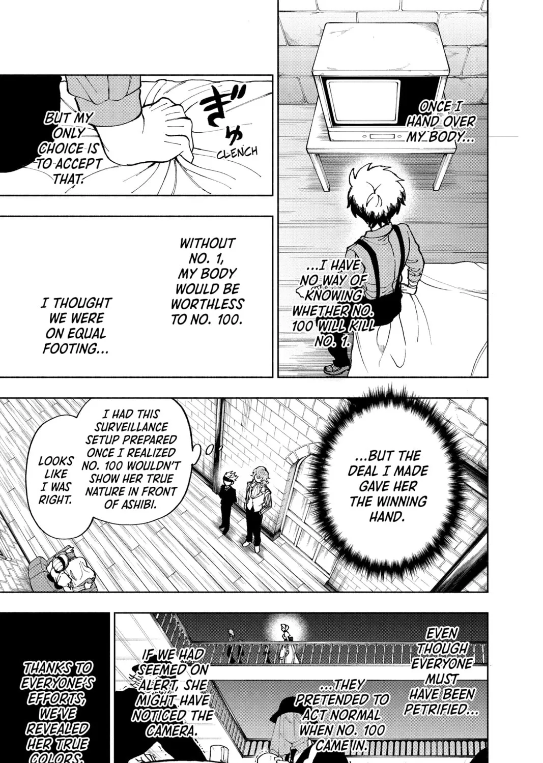 Read Fabricant 100 chapter 5 image 30 on Lezhin