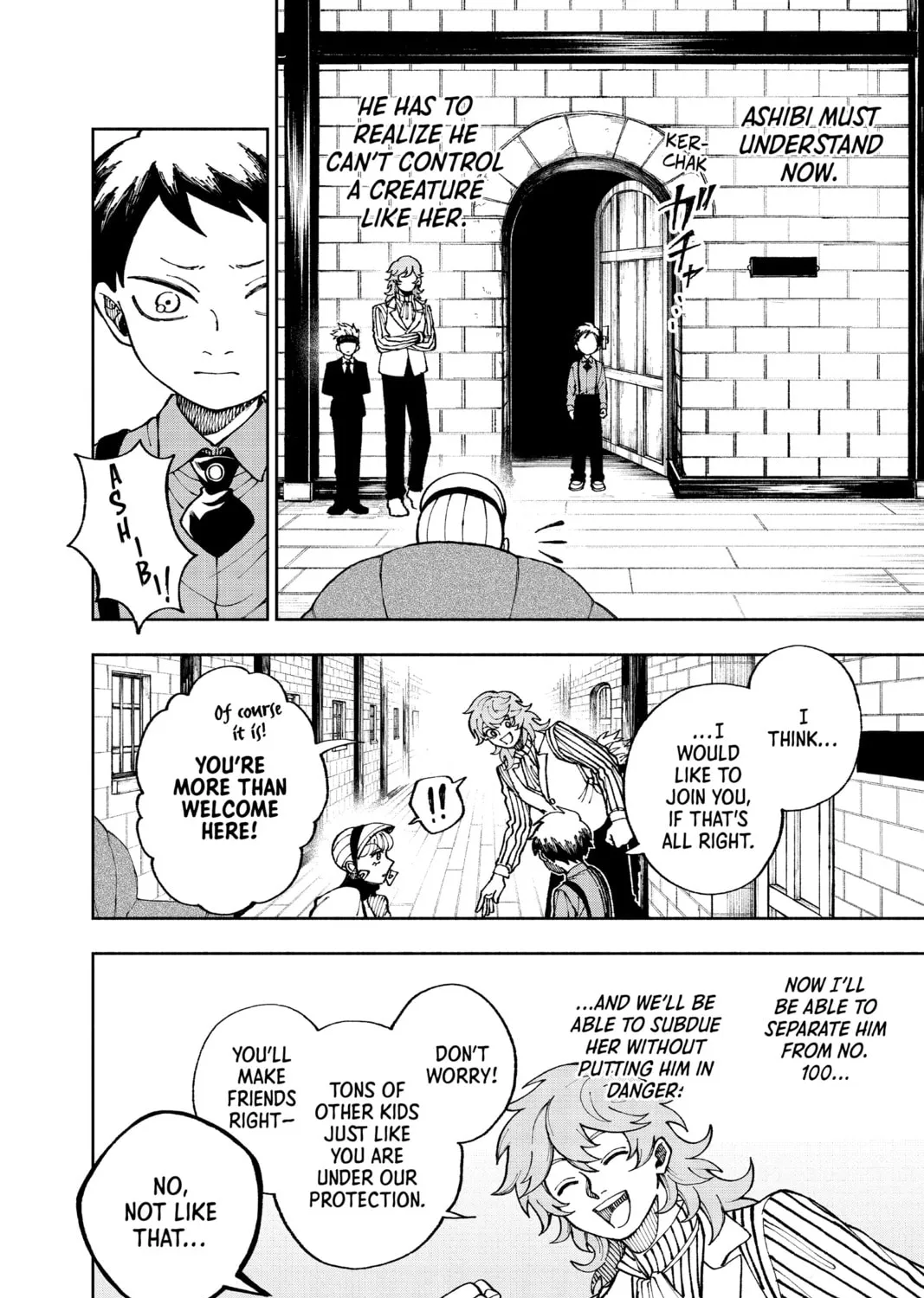 Read Fabricant 100 chapter 5 image 32 on Lezhin