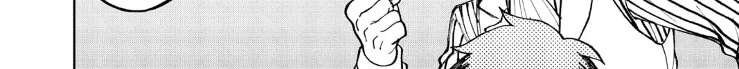 Read Fabricant 100 chapter 5 image 33 on Lezhin