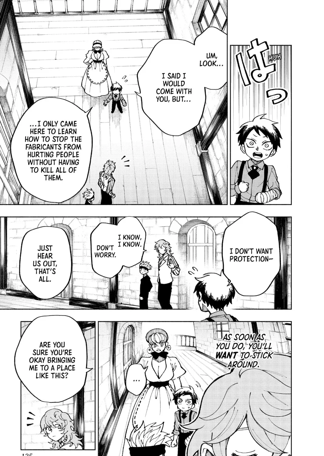 Read Fabricant 100 chapter 5 image 6 on Lezhin