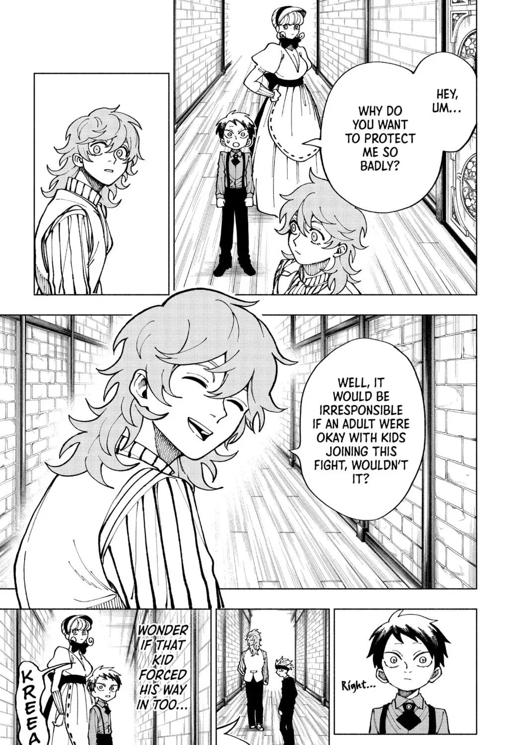 Read Fabricant 100 chapter 6 image 12 on Lezhin