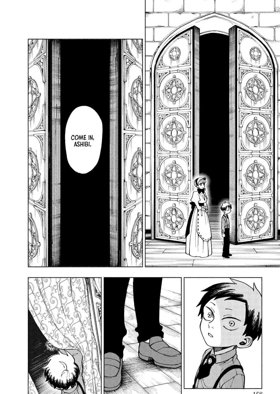 Read Fabricant 100 chapter 6 image 14 on Lezhin