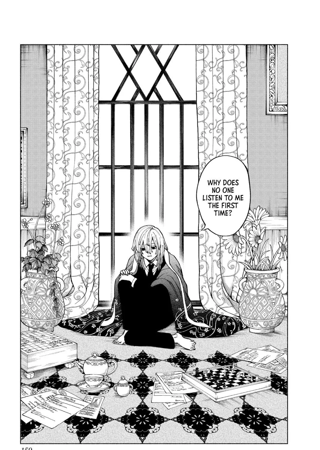 Read Fabricant 100 chapter 6 image 16 on Lezhin